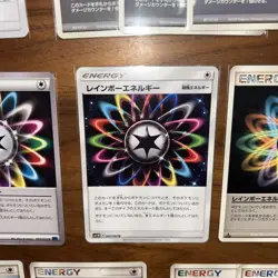 Rainbow Energy Pokemon Cards Summary Set Japanese Trading Cards TCG - Image 5