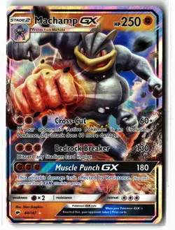 Machamp GX ⭐ 64/147 Holo Rare GX Burning Shadows 2017 Pokemon NM/LP - Image 1