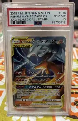 Pokemon Japanese Rshrm & Charizard GX Tag Team Psa Gem Mint 10 - Image 1