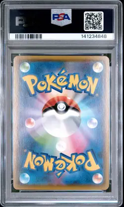 2021 POKEMON ASIA 25TH ANNIVERSARY PROMO GOLDEN BOX-JAPANESE #003 PIKACHU PSA 10 - Image 2