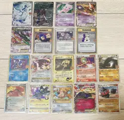 Pokemon TCG 25th Anniversary Promo Cards Bulk Sale Lot 18 Japanese Rare - Image 1