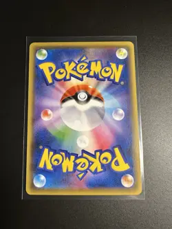 2016 Pokemon Foongus 004/054 1st Edition Fever Burst Fighter XY11 Japanese NM - Image 2