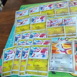 Rare Pokemon Latias Latios Set 49+ Bonus Cards Japanese Trading Cards - Image 3