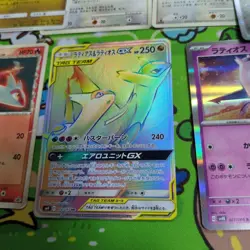 Rare Pokemon Latias Latios Set 49+ Bonus Cards Japanese Trading Cards - Image 5