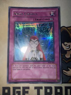 Aqua Chorus - PCK-002 - Prismatic Secret Rare - Yugioh VLP - Image 3