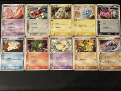 Pokemon Delta Species Bulk Sale Bonus Cards Available Japanese Collection - Image 1
