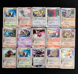 Pokemon Delta Species Holo Cards 15 Piece Set Bulk Sale Japanese Vintage - Image 1