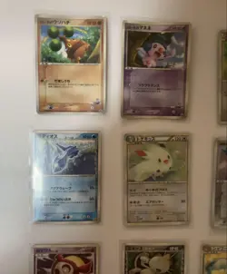 Pokemon Delta Species δ Bulk Sale Collection Japanese Vintage Trading Cards - Image 2