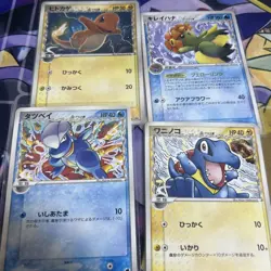 Pokemon Delta Species Cards Bulk Sale 4 Cards Japanese Vintage TCG - Image 1