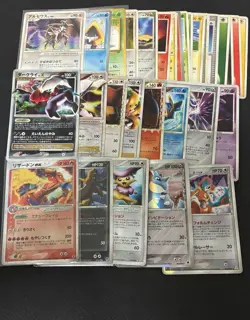 Pokemon Bulk Sale Charizard Ex Lv.X Great Delta Japanese Rare Cards - Image 1