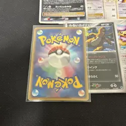 Pokemon Bulk Sale Charizard Ex Lv.X Great Delta Japanese Rare Cards - Image 2