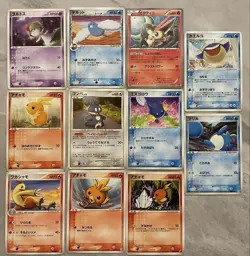 Old Pokemon Cards Bulk Sale 12 Cards Cute Collection Japanese Vintage - Image 1