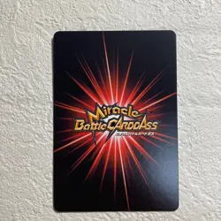 [SC] ya57 A011 Bloomer Dragon Ball Miracle Battle Carddass Mirabato Card Trading - Image 2