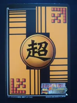 [SC] ya57 Dragon Ball Super Card Game Kira Db-094-Ii Goku'S Fist - Image 2