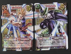 [SC] ya57 Dragon Ball Card Game D-397 D-398 Son Gohan Cell Panorama - Image 1