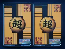 [SC] ya57 Dragon Ball Super Card Game Kira Set Vending Machine Edition Pack Vers - Image 2