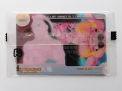 [SC] ya57 Dragon Ball Z Wafer Card No.458 Majin Buu Evil Mini Letter 85 Yen And - Image 2