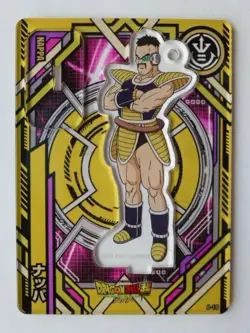 [SC] ya57 Dragon Ball Acrylic De Card 8-18 Nappa - Image 1