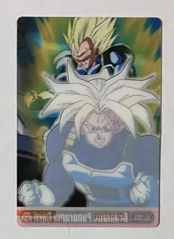 [SC] ya57 Dragon Ball Morinaga Wafers Card No. 630 Trunks - Image 2