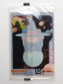 [SC] ya57 Dragon Ball Z Wafer Card No.050 Fortune Telling Baba Mini Letter 85 Ye - Image 2