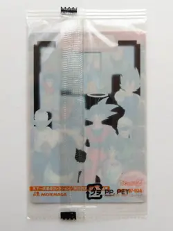 [SC] ya57 Dragon Ball Z Wafer Card No.034 Tenkaichi Budokai Mini Letter 85 Yen A - Image 2