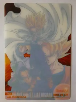 [SC] ya57 Dragon Ball Morinaga Wafers Card No. 472 Son Gohan Goku Trunks Piccolo - Image 2