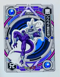 [SC] ya57 Dragon Ball Acrylic De Card Kuura 9-10 - Image 1