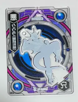 [SC] ya57 Dragon Ball Acrylic De Card Kuura 9-10 - Image 2