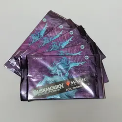 MAGIC THE GATHERING DUSKMOURN HOUSE OF HORROR FOIL PROMO BOOSTER PACK LOT OF 5 - Image 1