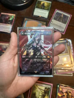 NEW MINT Sephiroth Fabled Soldier Surge Foil Borderless Japanese Magic Mtg - Image 2
