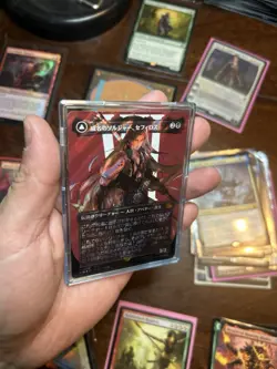 NEW MINT Sephiroth Fabled Soldier Surge Foil Borderless Japanese Magic Mtg - Image 4