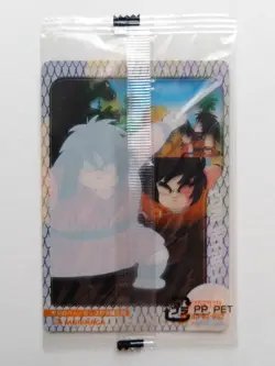 [SC] ya57 Dragon Ball Z Wafer Card No.052 Yajirobe Mini Letter 85 Yen And More M - Image 2