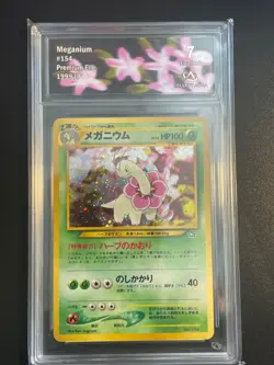 Carte Pokemon Meganium Collect Aura 7 154 JP 1999 Neo Premium File - Image 1