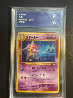 Carte Pokemon Starmie Collect Aura A Holo 121 JP Neo Revelation - Image 1
