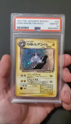 Pokemon Dark Magneton Team Rocket Japanese Holo Rare #082 PSA 10 Gem Mint - Image 2