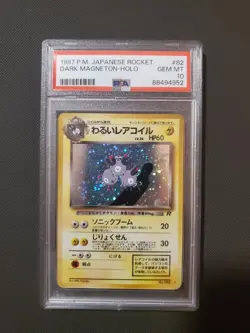 Pokemon Dark Magneton Team Rocket Japanese Holo Rare #082 PSA 10 Gem Mint - Image 5