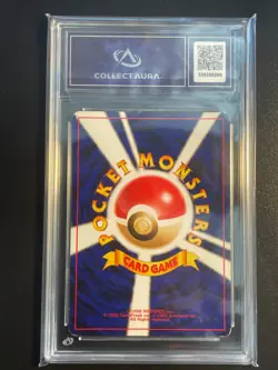 Carte Pokemon Blissey Collect Aura A 242 JP Awakening Legends - Image 2