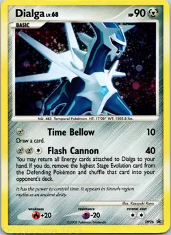 Dialga DP26 Holo Promo Diamond and Pearl Promos Pokemon MP - Image 1
