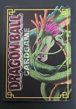 [SC] ya57 Dragon Ball Card Game D-736 Frieza Vending Machine Version - Image 2