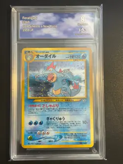 Carte Pokemon Feraligatr Collect Aura 8 Holo 160 JP 1999 Neo Gold Silver - Image 1