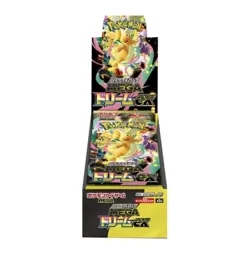 Pokemon Mega Dream EX Booster Display Japanisch OVP Sealed M2a - Image 1