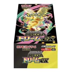 Pokemon Mega Dream EX Booster Display Japanisch OVP Sealed M2a - Image 2