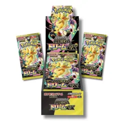 Pokemon Mega Dream EX Booster Display Japanisch OVP Sealed M2a - Image 4