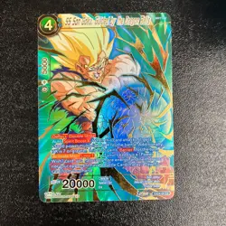 [SC] ya57 Dragon Ball Super Card Game English Version Ex24 Ex Saiyan Son Goku 04 - Image 1