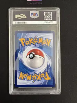 2023 Pokemon TCG Chinese Solgaleo＆Lunala GX CSM2bC 168/150 SR PSA 10 - Image 3