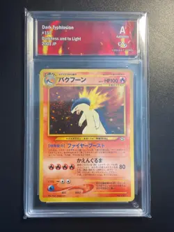 Carte Pokemon Dark Typhlosion JP Collect Aura A 157 Premium File Neo - Image 1