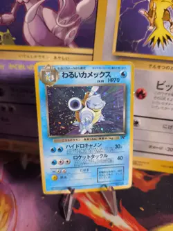 Pokemon Karte Card DARK Blastoise Turtok Team Rocket Holo Wotc japanese Good - Image 1