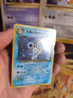 Pokemon Karte Card DARK Blastoise Turtok Team Rocket Holo Wotc japanese Good - Image 3