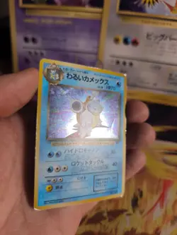 Pokemon Karte Card DARK Blastoise Turtok Team Rocket Holo Wotc japanese Good - Image 4