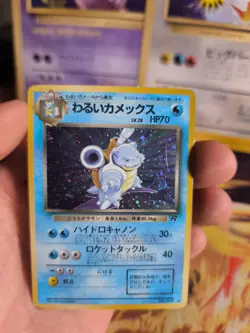 Pokemon Karte Card DARK Blastoise Turtok Team Rocket Holo Wotc japanese Good - Image 5
